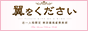 fo[wXuTsubasa ~E΁E~v